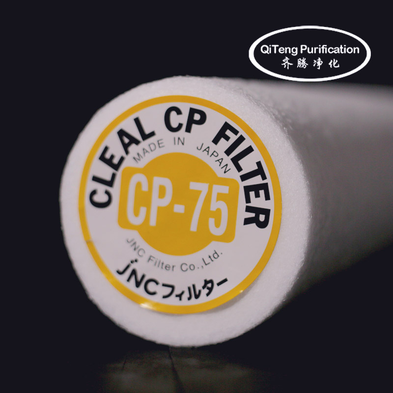 CP-75_01-logo